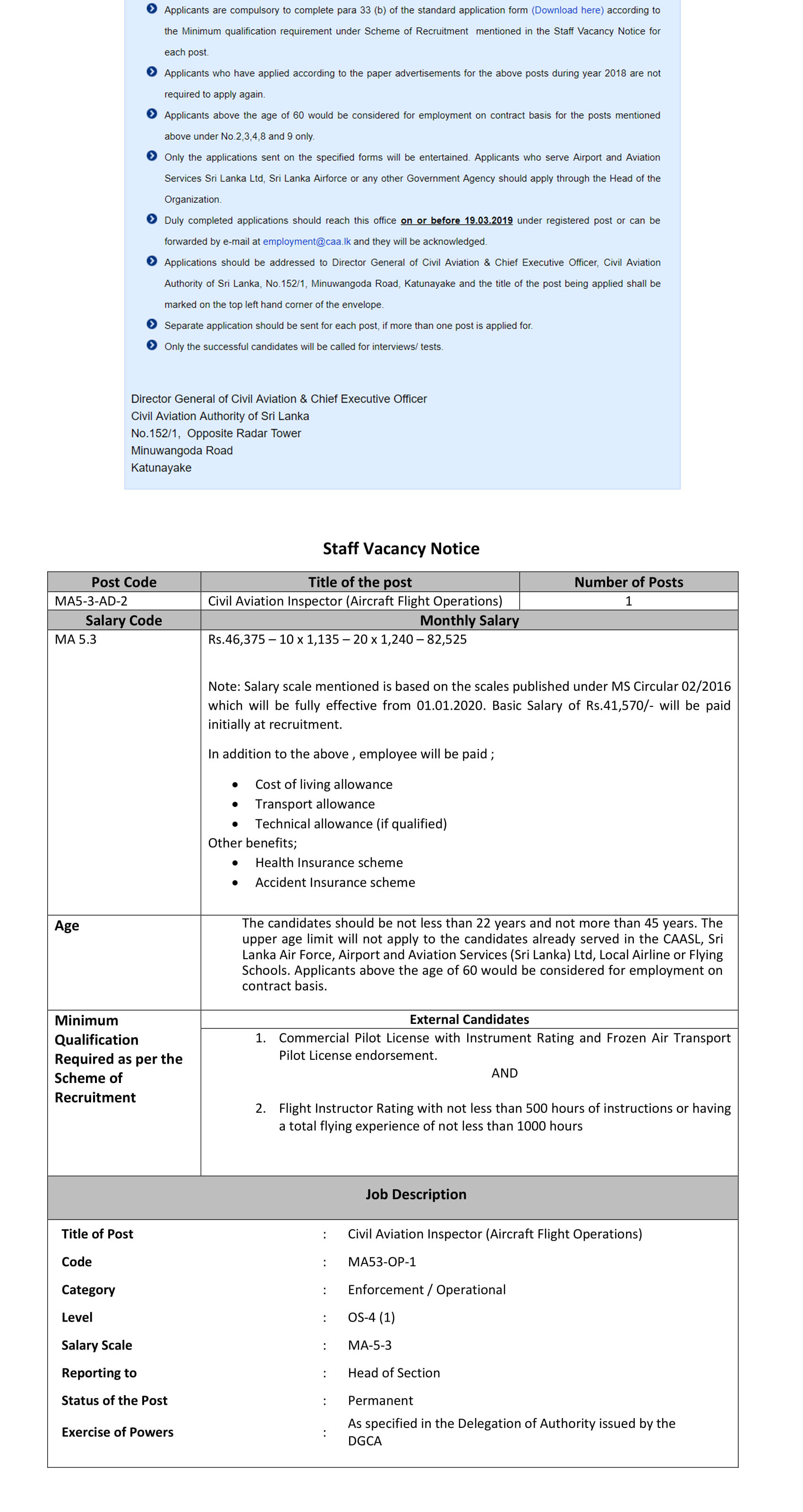 Civil Aviation Inspector (Aircraft Flight Operations, Aerodrome Operations) - Civil Aviation Authority